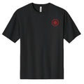 Vintage Black - 3010C - FRONT